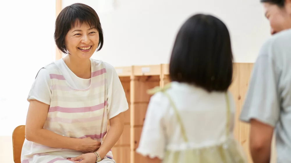 保護者さまへのサポート体制の充実